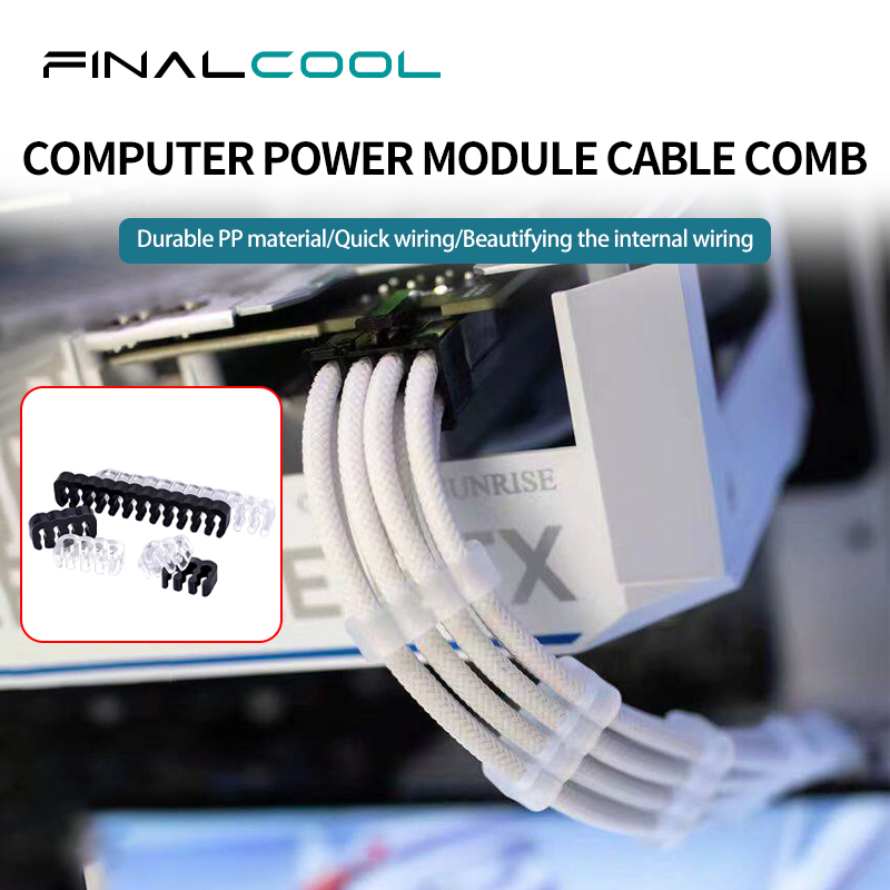 Power Tools Book - FinalCool LXQ-36 24Pin 16Pin 8PinWire ganizer