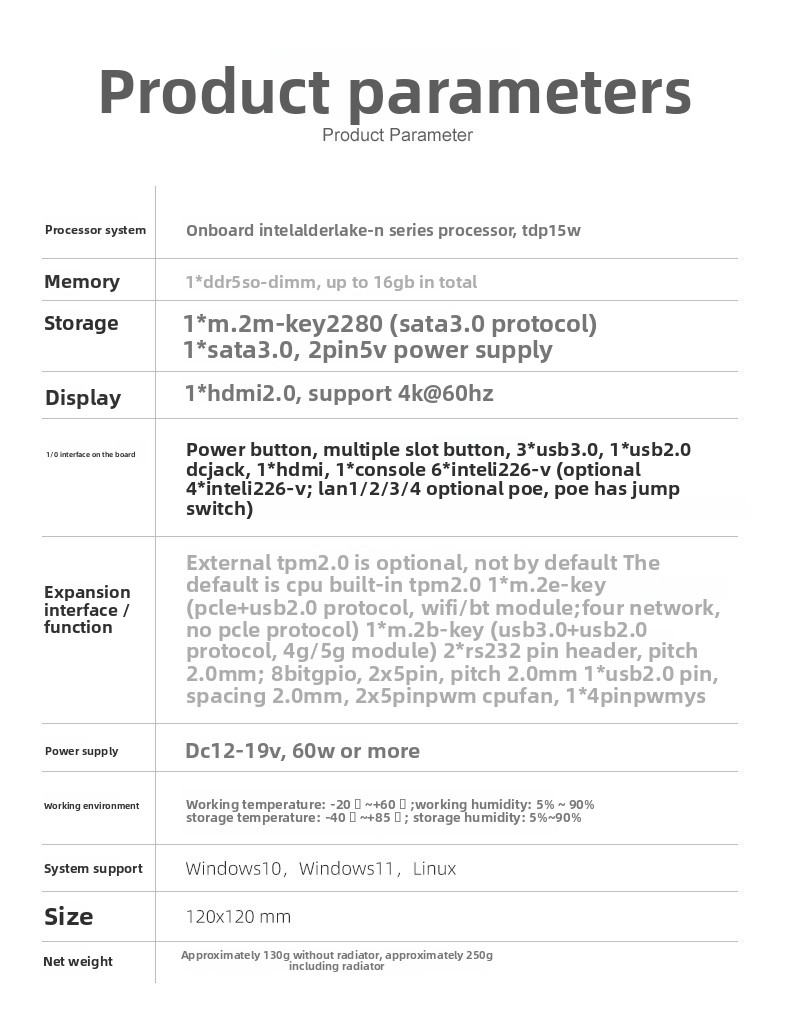 N100N305 main board 6 network  - Power Tools Inspection recension och pris