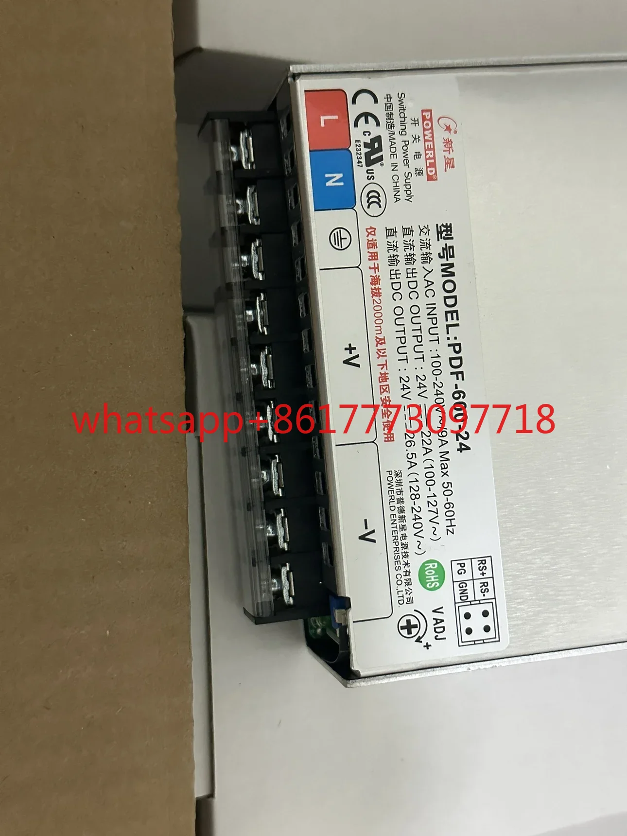 Nova PDF-600-24 24V36V/48V DC  - Power Tools Pdf recension och pris
