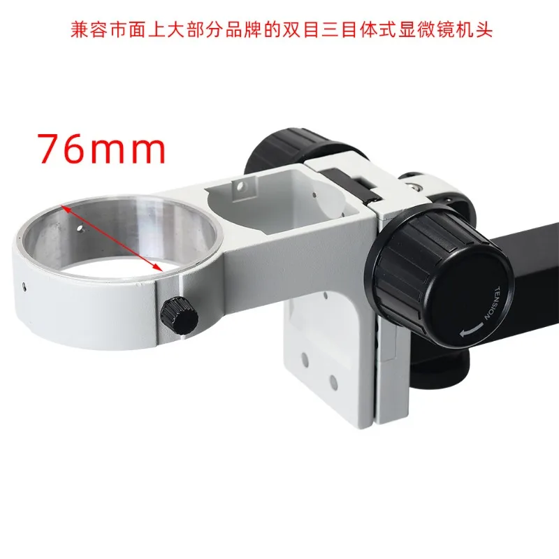 Swing arm microscope bracket b - Power Tools Inspection recension och pris