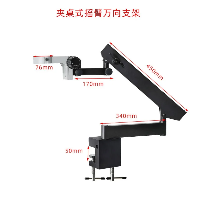 Swing arm microscope bracket b - Power Tools Inspection recension och pris