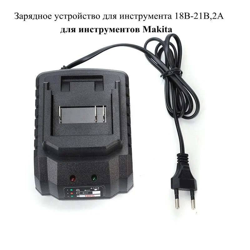 for Makita pin charger 18V 21V - Power Tools Brand recension och pris