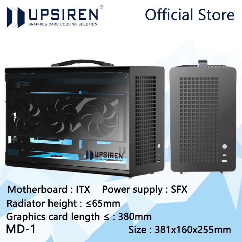 UPSIREN MD-1 ITX computer case - Power Tools Book recension och pris