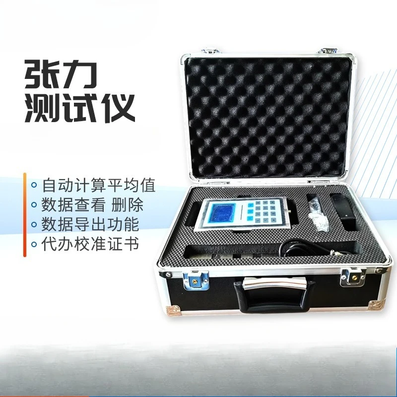Elevator wire rope, tester ins - Power Tools Inspection recension och pris