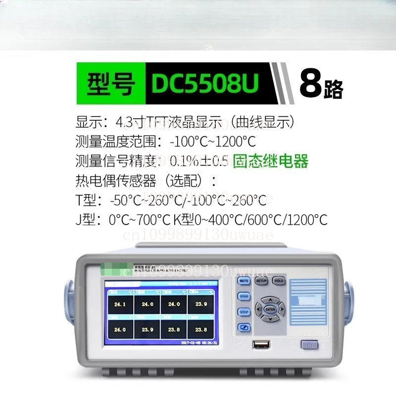 Intelligent multi-channel temp - Power Tools Inspection recension och pris