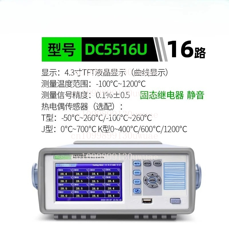 Intelligent multi-channel temp - Power Tools Inspection recension och pris