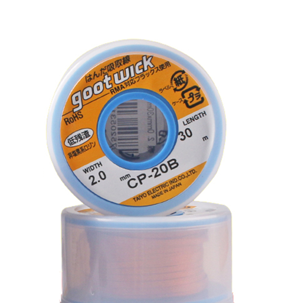Japan Original Goot Wick 30/20 - Power Tools Japan recension och pris
