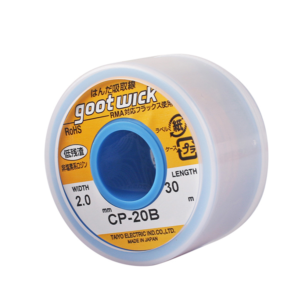 Japan Original Goot Wick 30/20 - Power Tools Japan recension och pris