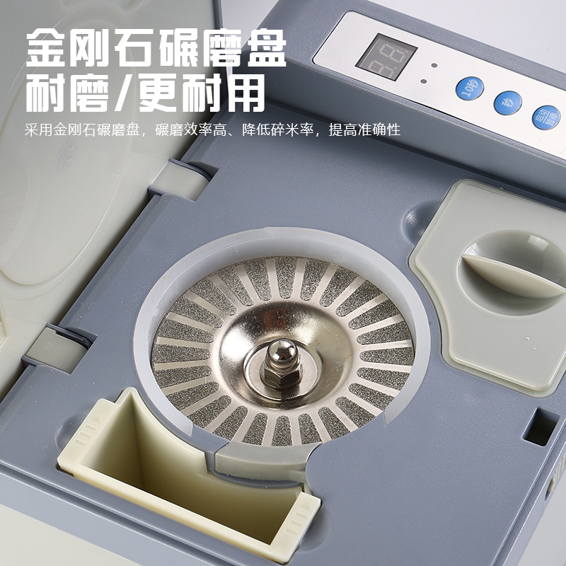 Experimental Whitening Machine - Power Tools Inspection recension och pris