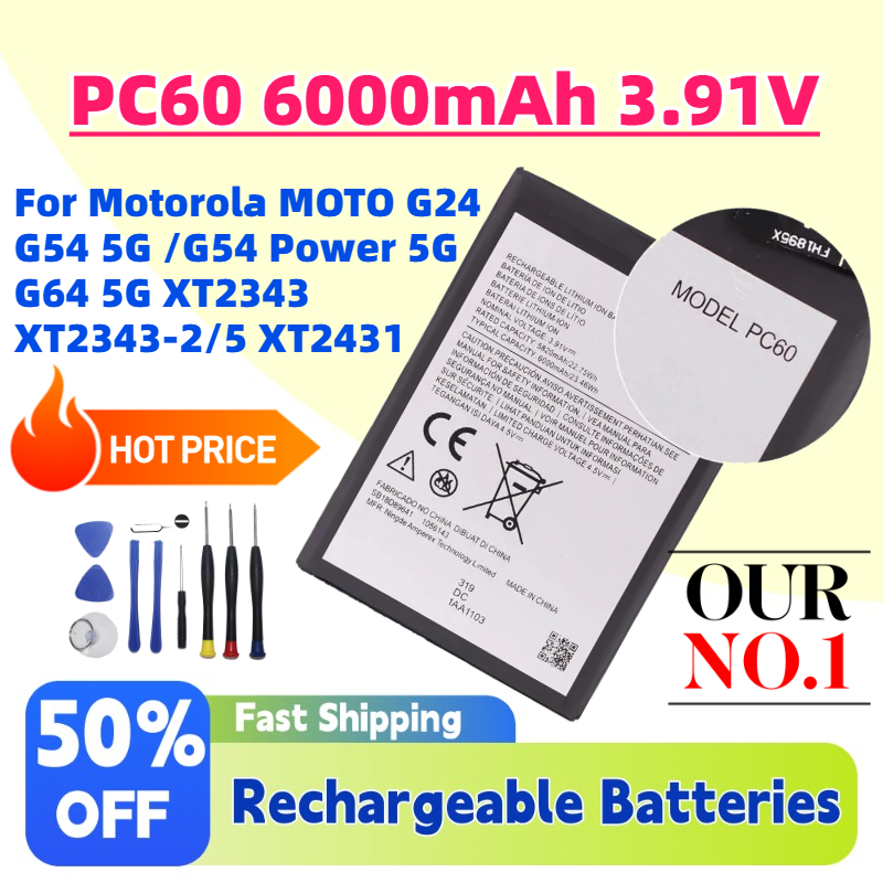 For Motorola MOTO G24 G54 5G / - Power Xt Tools recension och pris