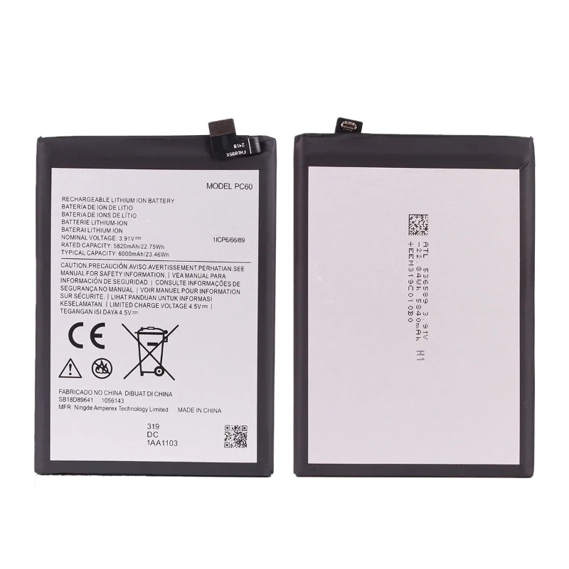 For Motorola MOTO G24 G54 5G / - Power Xt Tools recension och pris