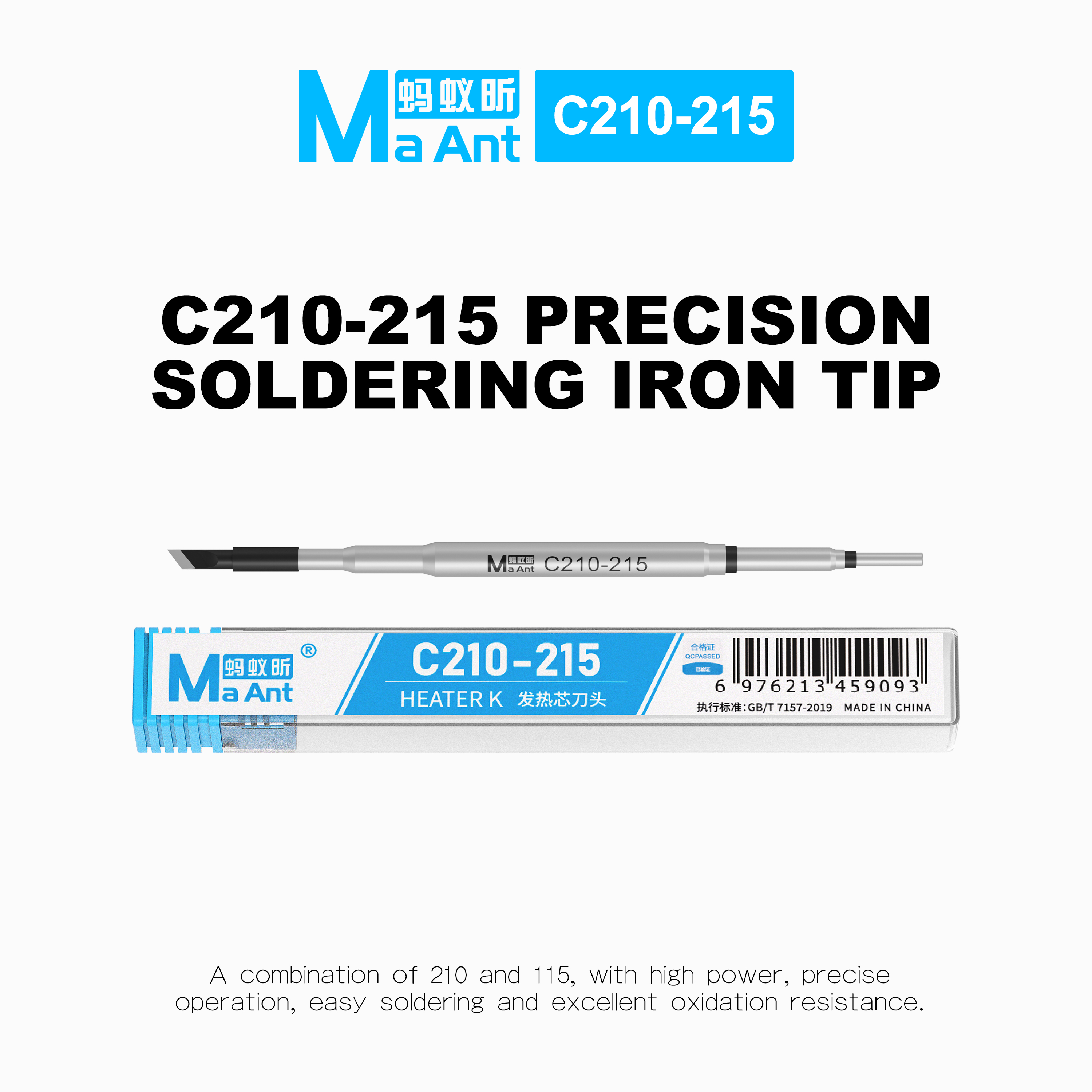MaAnt C210-215 Precision Combo - Combo Power Tools recension och pris
